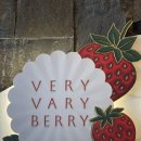 가나화원 | 반얀트리 그라넘 다이닝 라운지 베리베리베리 딸기뷔페 후기