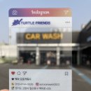 백마카서비스 이미지