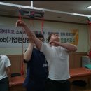 보광병원 이미지