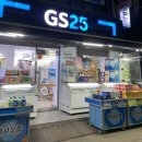GS25계양본점 이미지