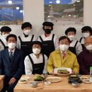 예산군시니어클럽