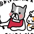 수제천국 이미지