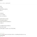 숲다 | (회원 후기) 숲다캠 그리워요 ㅠ