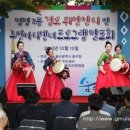 병영2동주민센터 이미지