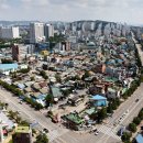 태산개발 이미지
