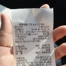 박순애선산곱창 | 구미맛집) 선산곱창! 다같은 곱창맛이 아니다?! 곱창킬러 친구가 찾아낸 집!