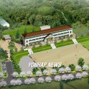 임실영어체험학습센터 이미지