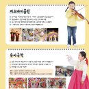 엔알예능교육원 Daum카페