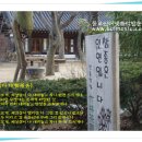 끽다거 이미지