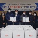 ㈜네오메디컬 이미지