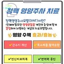 박민수신경과 네이버블로그