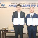 국립부경대학교 이미지