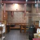 정은회관 이미지