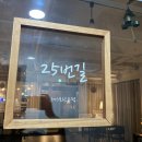 열우물로25번길 이미지