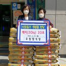 우암장식당 이미지