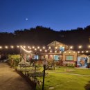 별앤별펜션 이미지