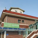 송악샘터작은도서관 이미지