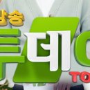 고평 마을회관 이미지