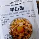 우리동네국민상회 이미지