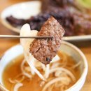 여기남해 이미지