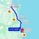 베이(BAY) | [뉴사우스웨일스]바이런베이(Byron Bay) 후기