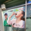 애막골갈비김밥