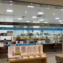 남구청 1층 종합민원실 이미지