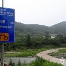 덕치면 천담2길 전북 Daum카페