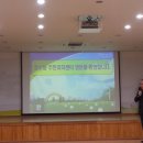 상대원2동 주민센터 이미지