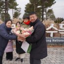 원대 수목원 이미지