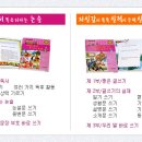 교연 이미지