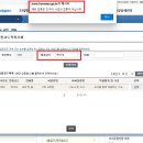 그 외 기타 숙박업 이미지