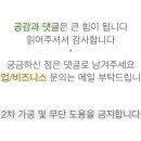 용강세차장 이미지