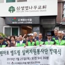 클린드림