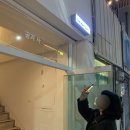 로봇폐품 | 2021 광주 디자인 비엔날레 관람 후기 및 꿀팁 + 동명동 카페거리