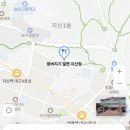 [대구 수성구 맛집] 시원하고 쫄깃한 면발이 일품인 '함버지기밀면 지산점' 솔직 후기 (메뉴, 가격, 위치)