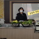 김미연 직업전문학교 이미지