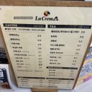 11590-라15-4 | [서울/마곡] 발산 카페 버터떡 치즈케이크 마곡 디저트 맛집 '라크레마' 다녀온 솔직 후기