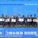 국제금고 이미지