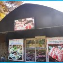 꽃피는산골 이미지