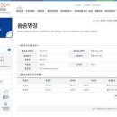 덕성1호