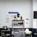 만경강뚝방길손칼국수 이미지