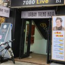 상계종로약국 이미지