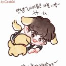 멍둥이 이미지