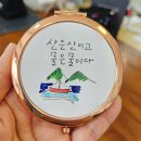 [서부] 캘리그라피 | 춘천캘리그라피 펜캘리그라피 반가운 재회 수업 후기
