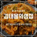 섬집 이미지
