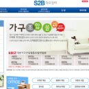 가구장터 - 김해시 김해대로1499번길 7 | 가구장터