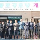 형곡동로 이미지