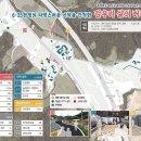 차평1리 연합뉴스