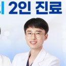 부개3동 행정복지센터 이미지